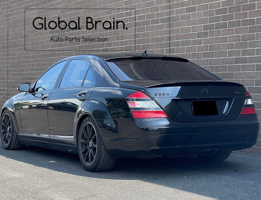 S-Class - Global Brain.