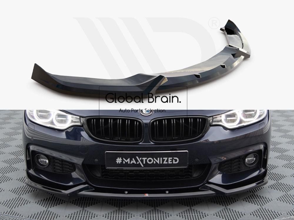 BMW 4シリーズ グランクーペ F36 F32 Mスポーツ フロント リップ