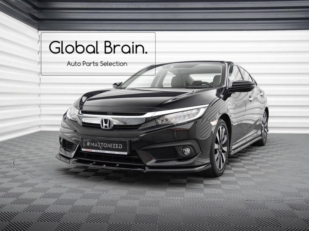 HONDA - Global Brain.