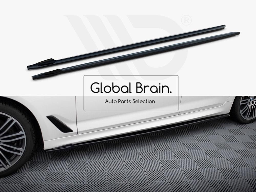 BMW 5シリーズ G30 G31 Mスポーツ サイド スカート カバー