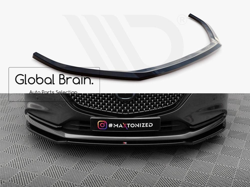 マツダ6 アテンザ 後期 GJ フロント リップ スポイラー V1 maxton - Global Brain.