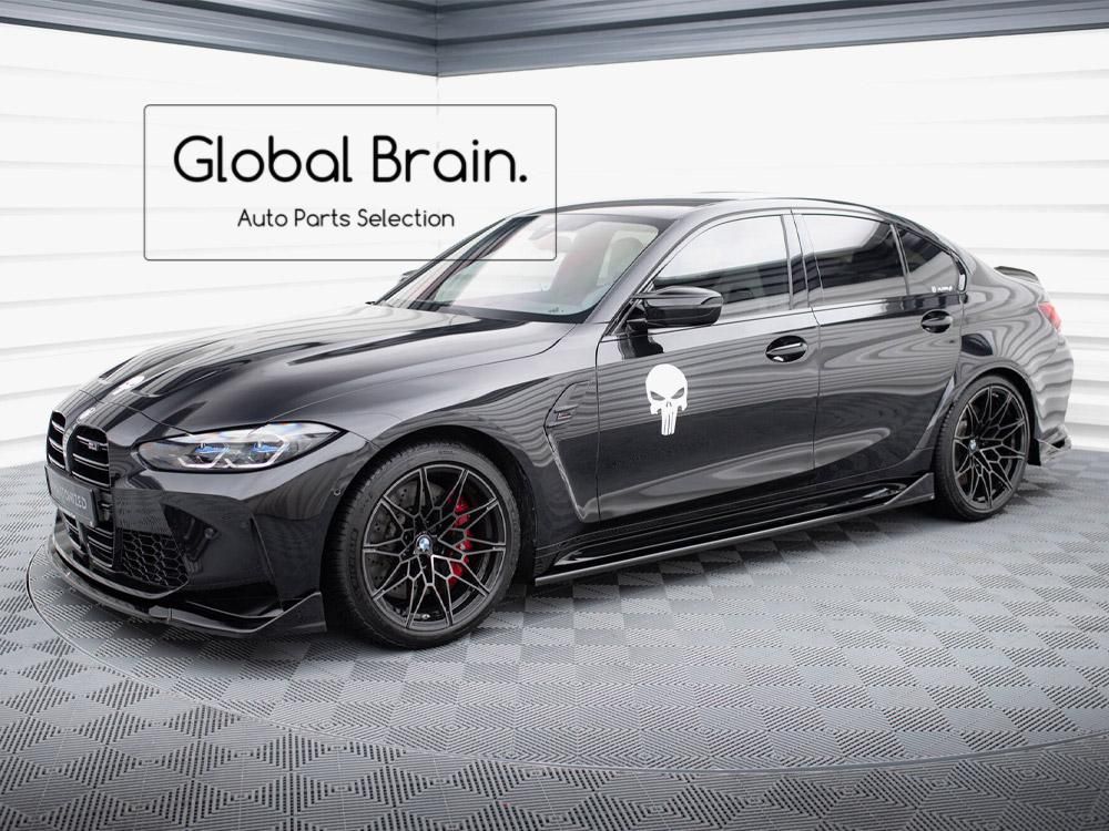 BMW M3 G80 サイド スカート ディフューザー V3 maxton - Global Brain.