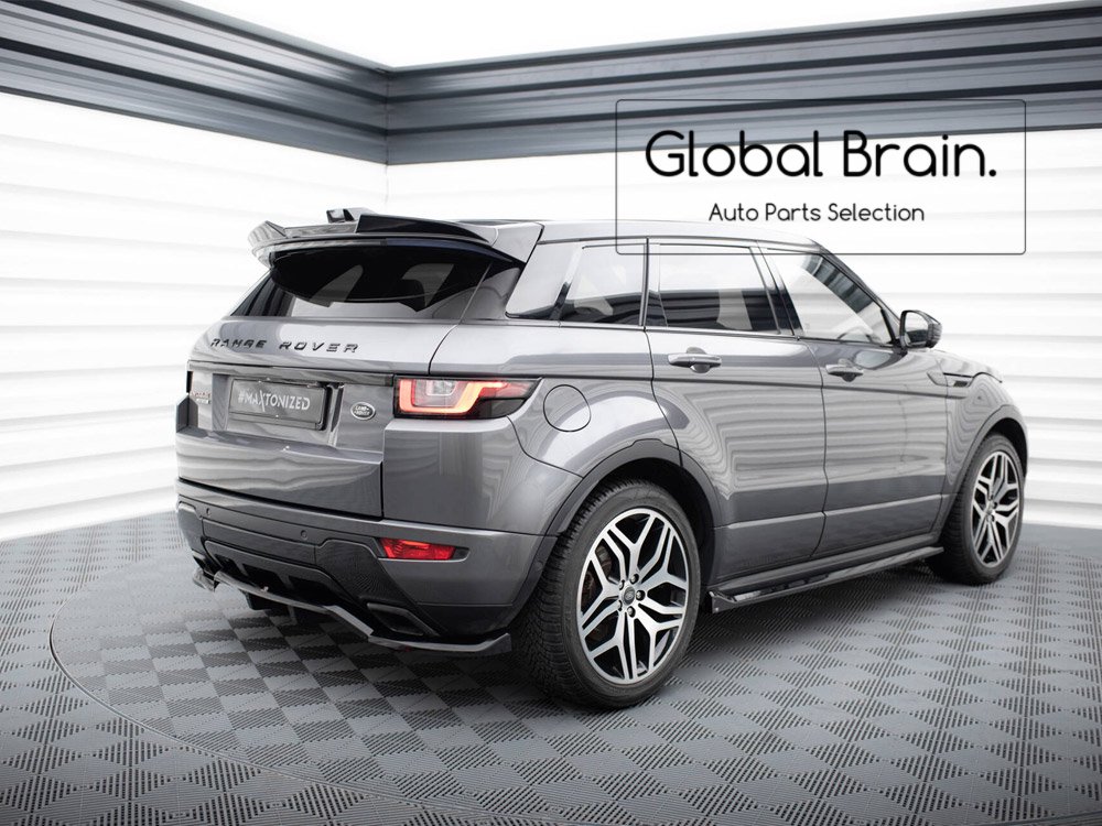 Land Rover - Global Brain.