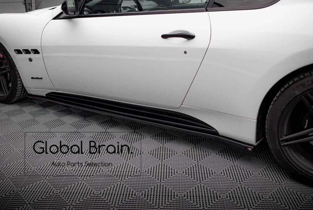 マセラティ グラントゥーリズモ S サイド スカート カバー