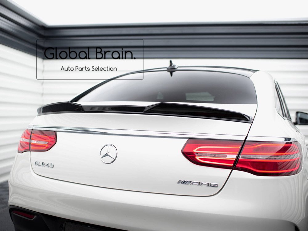 Mercedes-Benz - Global Brain.
