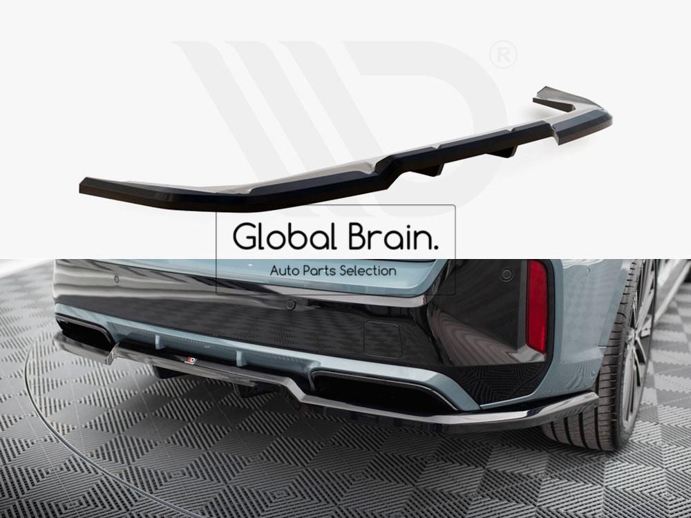 BMW X1 U11 Mスポーツ リア ディフューザー maxton - Global Brain.