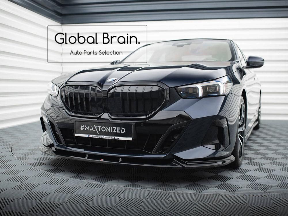BMW 5シリーズ G60 Mスポーツ フロント リップ スポイラー V1 BMW 5シリーズ G60 Mスポーツ フロント リップ スポイラー V1