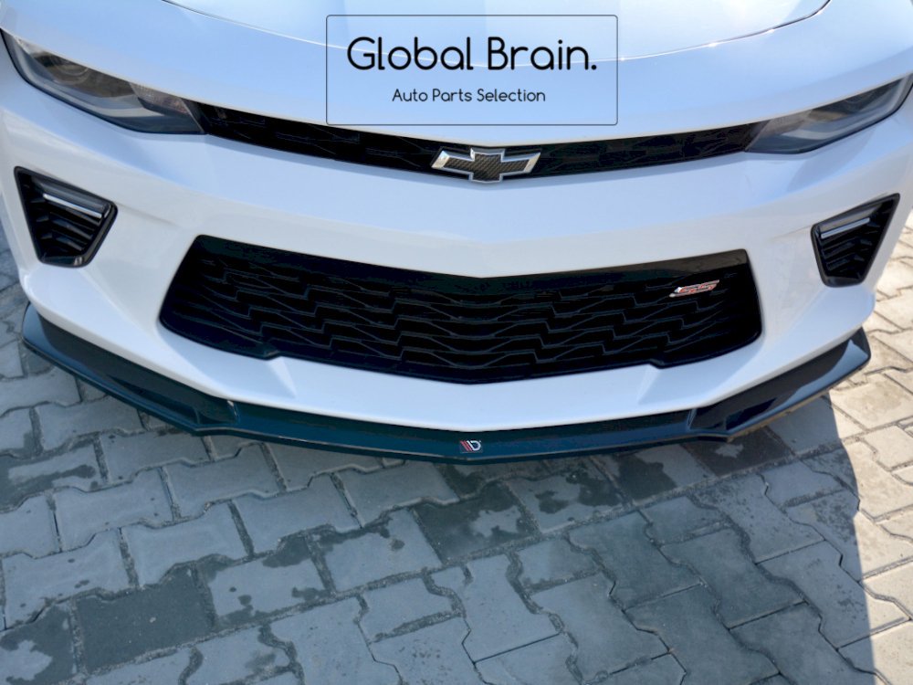 camaro - Global Brain.