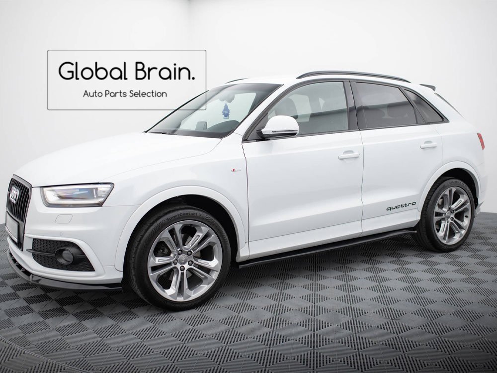 Audi - Global Brain.