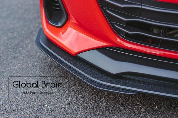 スバル BRZ ZD8 フロント リップ スプリッター用 スバル BRZ ZD8 フロント リップ スプリッター用