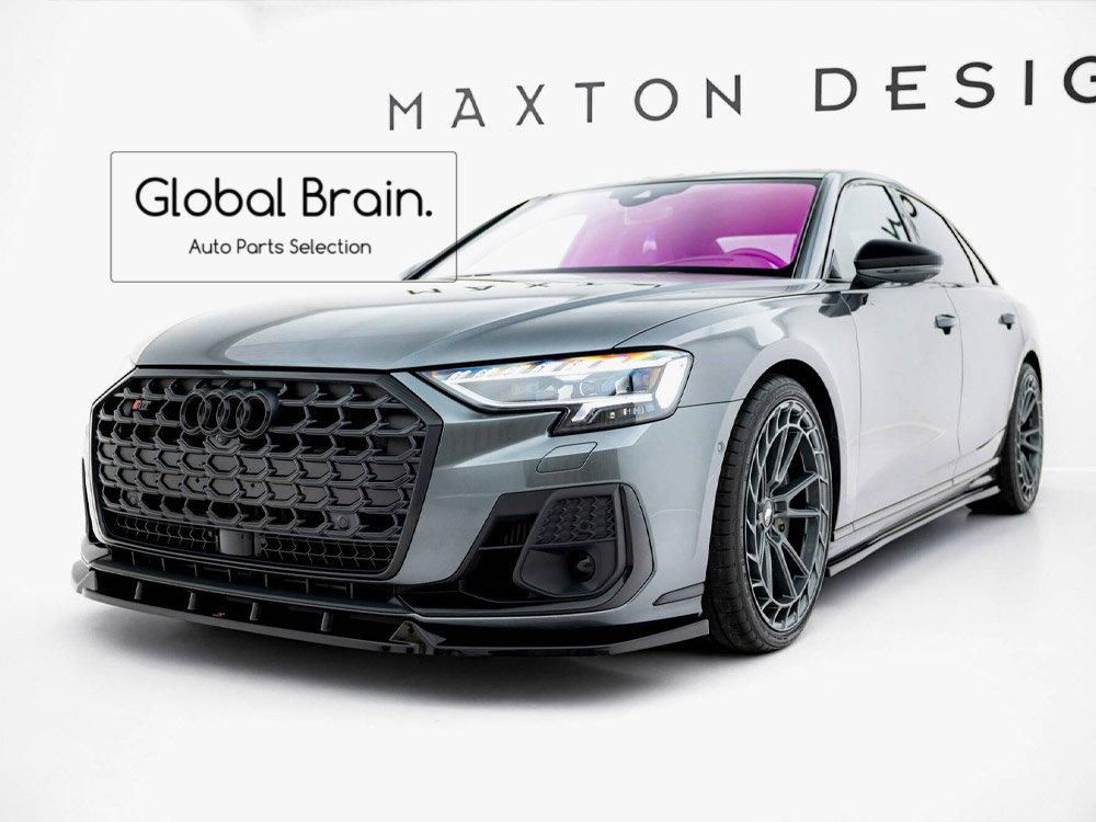 S8 - Global Brain. S8 - Global Brain.