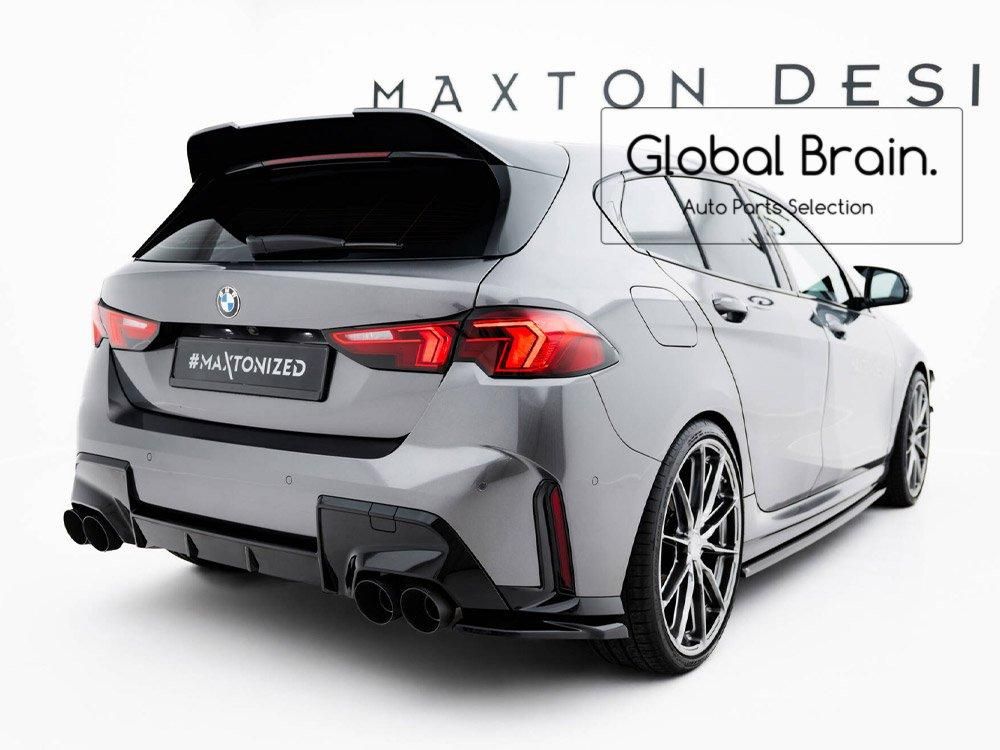 1-Series - Global Brain.