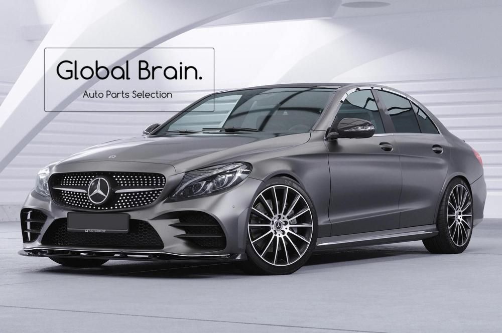 C-Class - Global Brain.