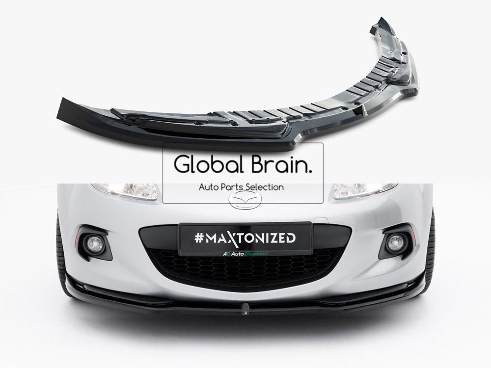 まろ 1989-1997 Nissan S13 Hood Bumper 65822-M7000 | Nissan Parts