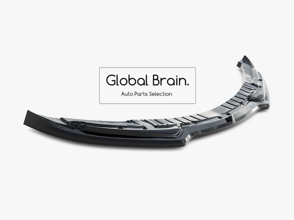 まろ 1989-1997 Nissan S13 Hood Bumper 65822-M7000 | Nissan Parts