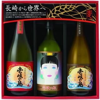 ❗️一点限り❗️裏鍋島飲み比べセット‼️ 入りこむ