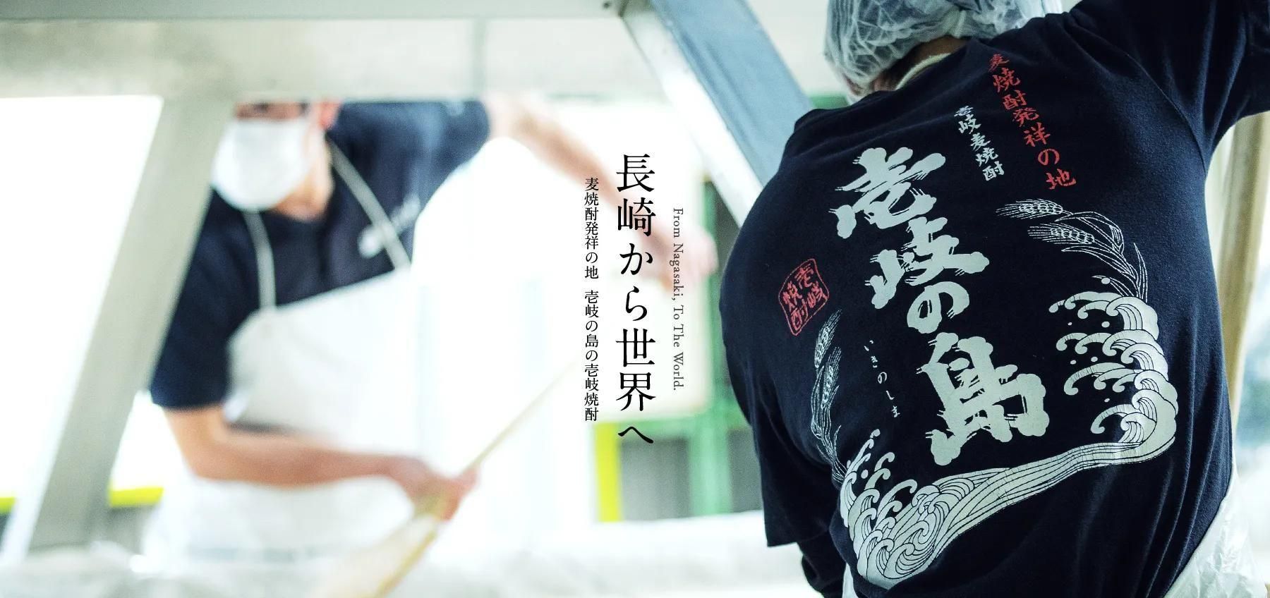 魔王 竈7年 白蘭青風 金もぐら 原酒確蔵　焼酎まとめ売り♪ 魔王 竈7年 白蘭青風 金もぐら 原酒確蔵 焼酎まとめ売り♪