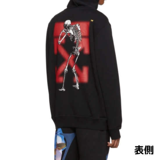 Off-White オフホワイト Skeleton RVRS HOODIE