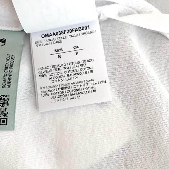 Theory オフホワイト 麻 サイズ28 off white（オフホワイト）の「Off-White ステンシルオーバー