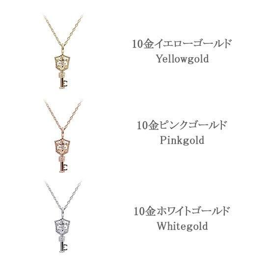 アクアマリン ホワイトトパーズ ネックレス K10YG イエロー アクアマリン ホワイトトパーズ ネックレス K10YG イエロー