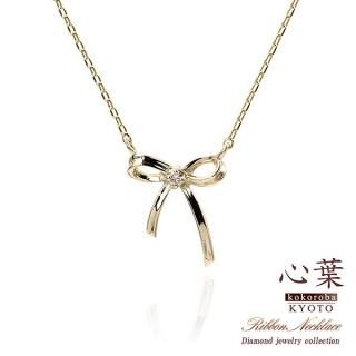 女性へのプレゼント 心葉 ダイヤモンド ハートネックレス K10 10 女性へのプレゼント 心葉 ダイヤモンド ハートネックレス K10 10