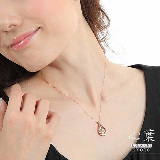 彼女へのプレゼント 心葉 ダイヤモンド&ルビー&クォーツ 彼女へのプレゼント 心葉 ダイヤモンド&ルビー&クォーツ