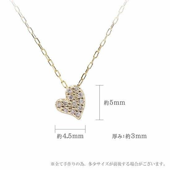 アクセサリーのプレゼント 心葉 ダイヤモンド ハートネックレス アクセサリーのプレゼント 心葉 ダイヤモンド ハートネックレス