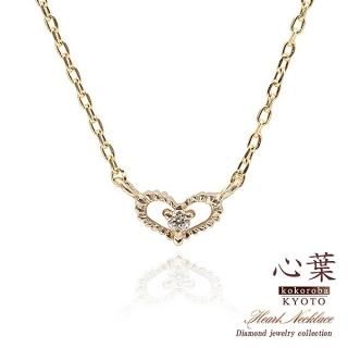 女性へのプレゼント 心葉 ローズクォーツ＆ホワイトトパーズ