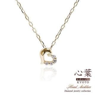 心葉 ダイヤモンド ハートネックレス K10  【当日出荷(平日13時迄)/プレゼントに「ジュエリーローラ公式」】