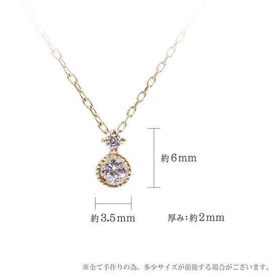 京都ジュエリー【心葉】公式通販|ピンクダイヤモンド K10 クロス