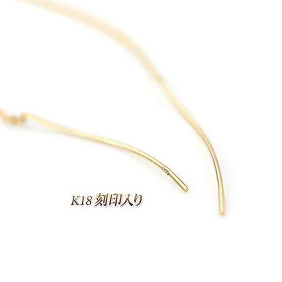 商品画像サムネイル