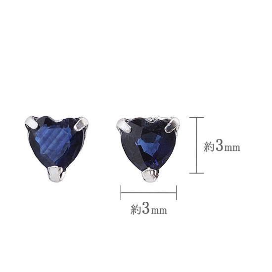 k18WG ハートサファイアピアス0。60ct 9月誕生石のプレゼント K18WG サファイア 9月誕生石 ハート