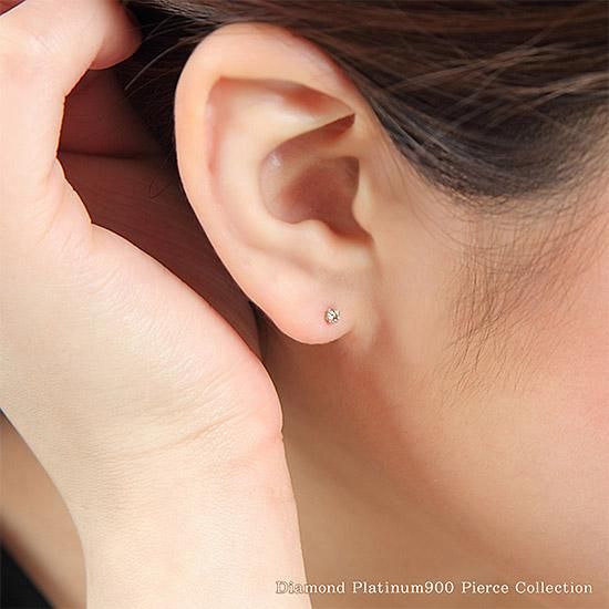 4月誕生石のアクセサリー Pt900 ダイヤモンド 4月誕生石 ピアス