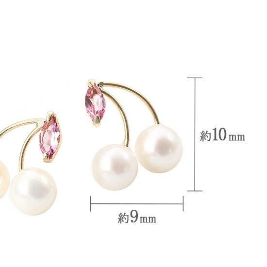 18金　suivi ピアス　パール　リボン　さくらんぼ　K18 プレゼント 女性へのプレゼント K18YG ピンクトルマリン＆パール サクランボ