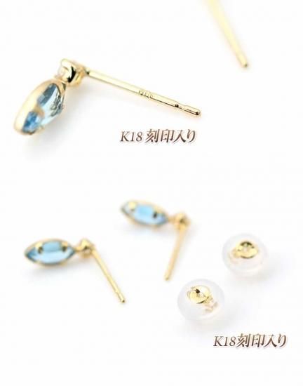 誕生日プレゼント K18YG ブルートパーズ＆ホワイトトパーズ