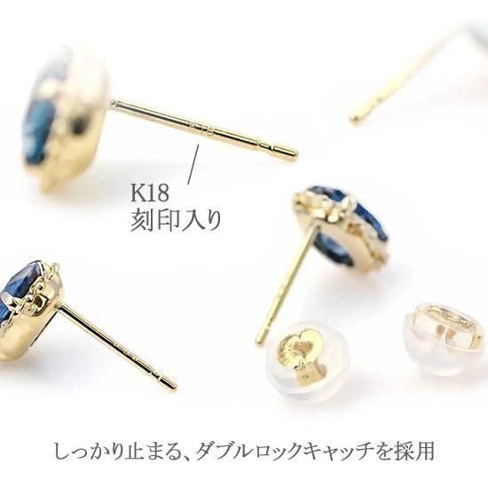 【価格交渉歓迎】 スタージュエリー 2020限定ロンドンブルートパーズ　ピアス ピアス | LONDON BLUE TOPAZ | スタージュエリー公式オンライン