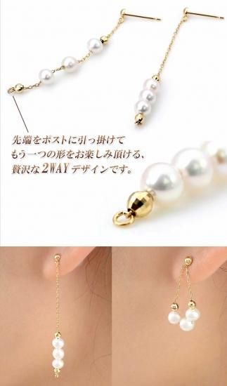 楽天市場】【母の日クーポン配布中!】バックキャッチ ピアス