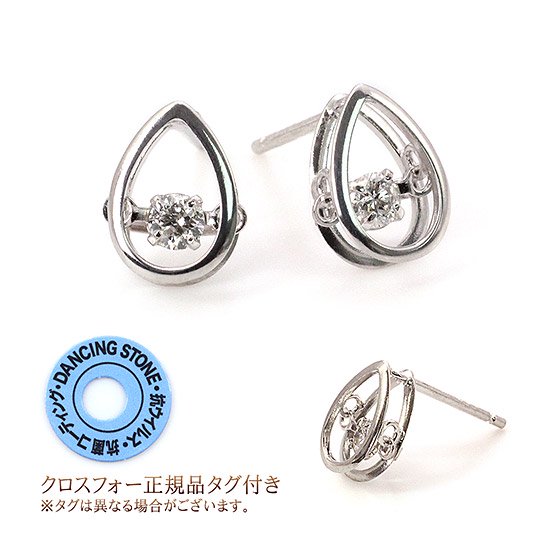 K18WG Diamond Teardrop イヤリング - www.sorbillomenu.com
