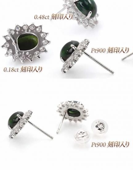 彼女へのプレゼント Pt900 ブラックオパール&ダイヤモンド 彼女へのプレゼント Pt900 ブラックオパール&ダイヤモンド