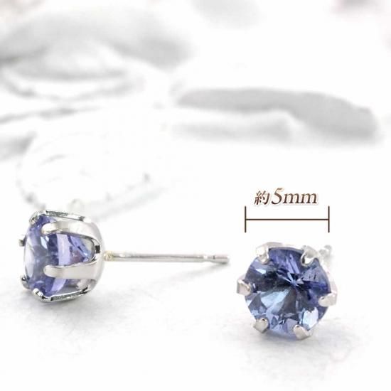 12月誕生石のプレゼント K18WG タンザナイト 12月の誕生石 ピアス 18金