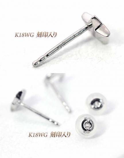 4月誕生石のアクセサリー K18WGダイヤモンド 4月誕生石 月と星の
