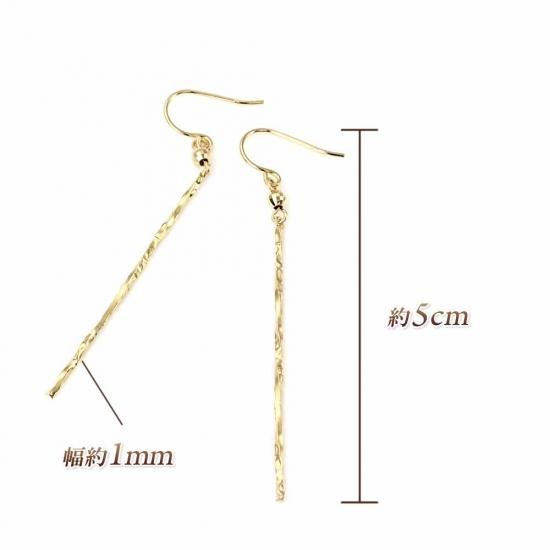 5cmを超える華やかなロングピアス K18WG 誕生日プレゼント K18YG