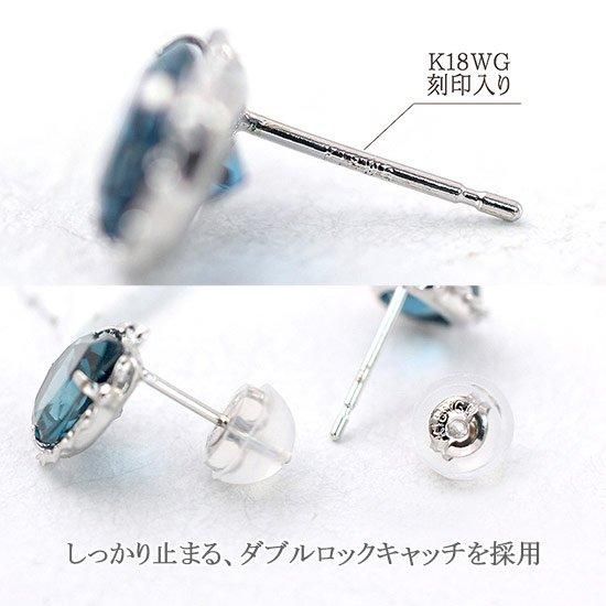 K18WG ダイヤ ピアス - gem palette