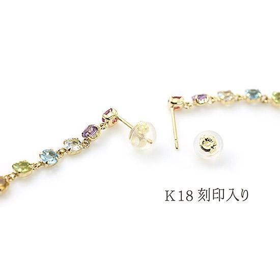 誕生日プレゼント K18YG アミュレット ピアス 18金イエロー