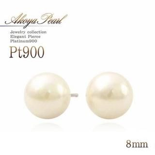 Pt900 俿 8mm ԥв(ʿ13)/ؤΥץ쥼Ȥˡ֥奨꡼ס