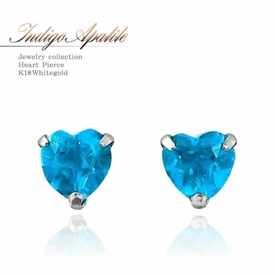 アパタイト　K18WG　ピアス 誕生日プレゼント K18WG インディゴアパタイト ハートピアス 18