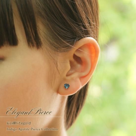 アパタイト　K18WG　ピアス 誕生日プレゼント K18WG インディゴアパタイト ハートピアス 18