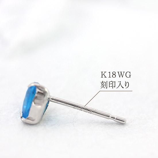 アパタイト　K18WG　ピアス 誕生日プレゼント K18WG インディゴアパタイト ハートピアス 18