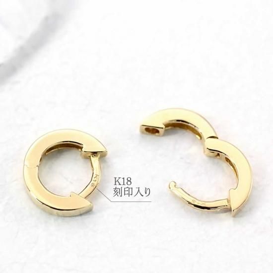K18YG フープピアス シャインデザイン K18YG フープ ピアス | VERITEOnline-Shop｜ラグジュアリーな