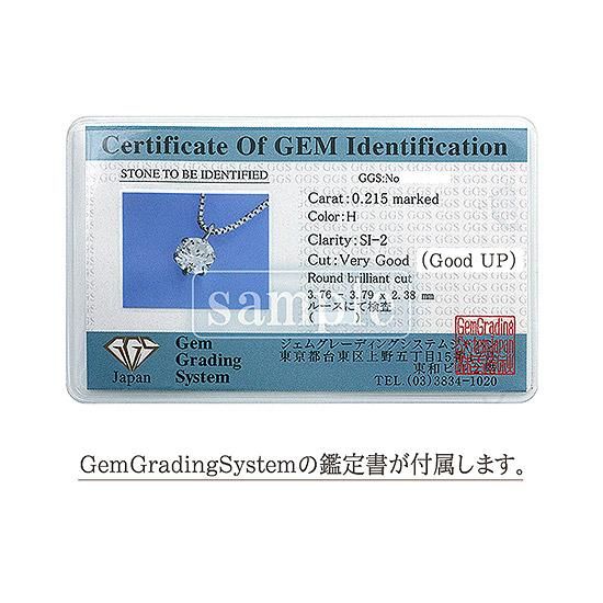 商品画像サムネイル